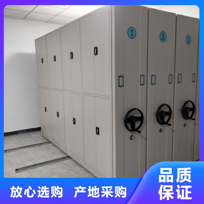 行情预测【泽信】全封闭式密集架