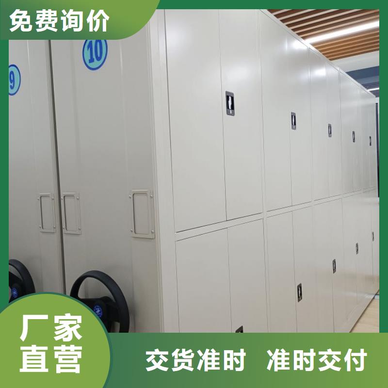 歡迎光臨【澤信】手動檔案柜