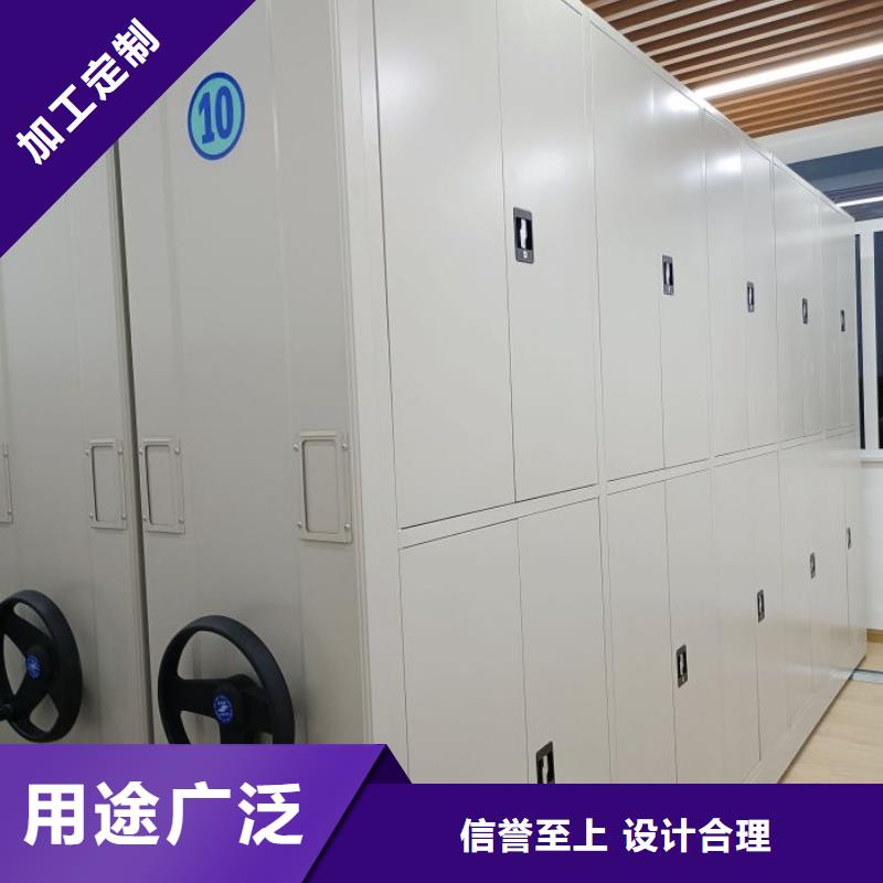 廠家鑄造輝煌【澤信】密集架結(jié)構(gòu)圖