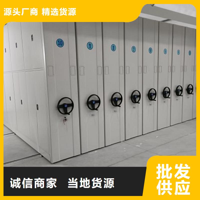 常见故障【泽信】智能自动档案柜