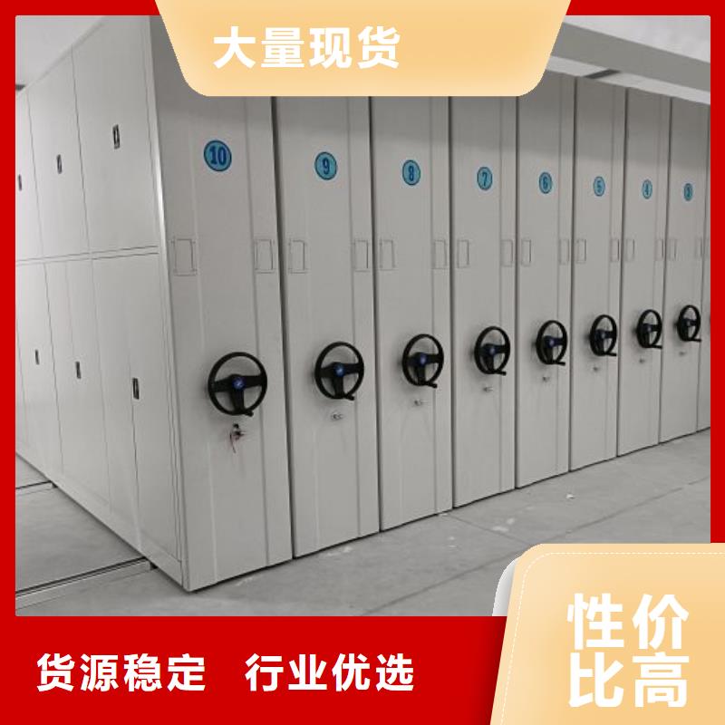 更多咨詢【澤信】檔案室手搖密集架