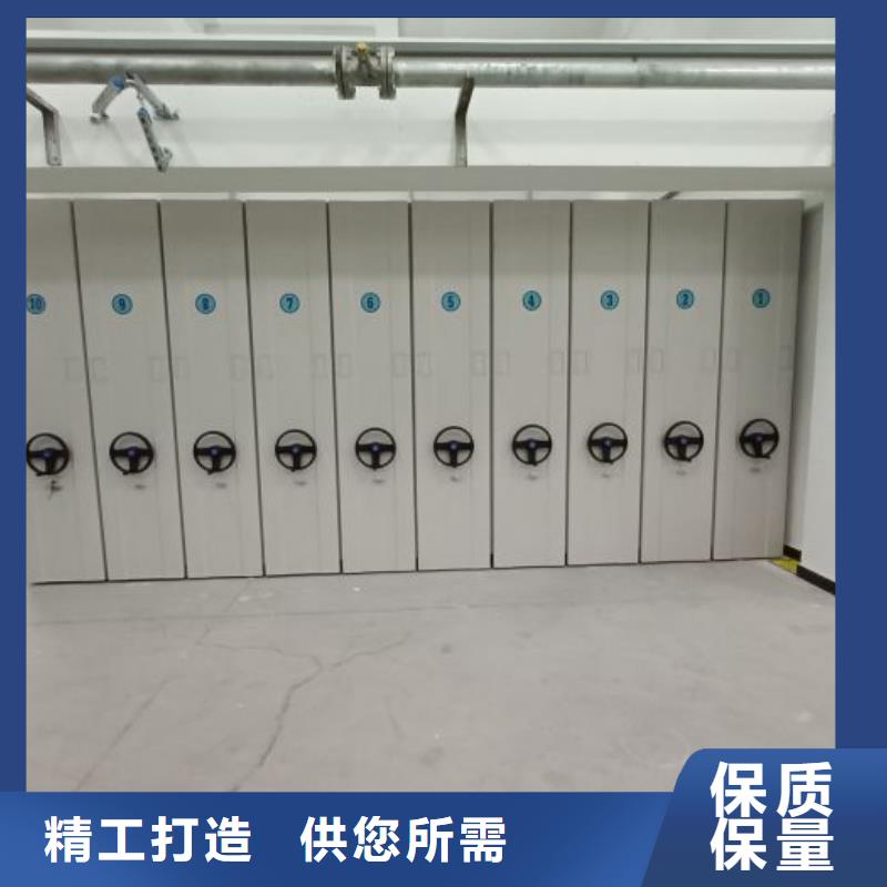 性價(jià)高的【澤信】東方市機(jī)械式密集柜