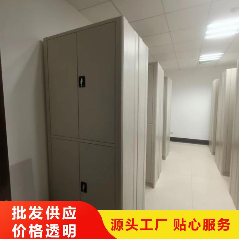 當(dāng)?shù)赜惺邸緷尚拧繖n案架密集