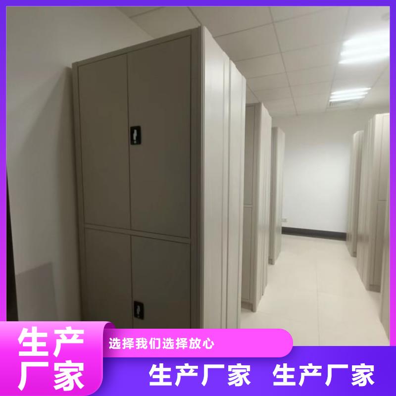 采购信息【泽信】导轨式档案柜