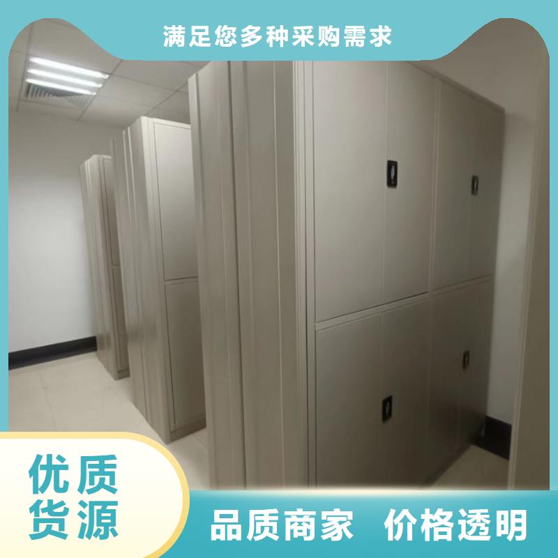廠家鑄造輝煌【澤信】密集架結(jié)構(gòu)圖