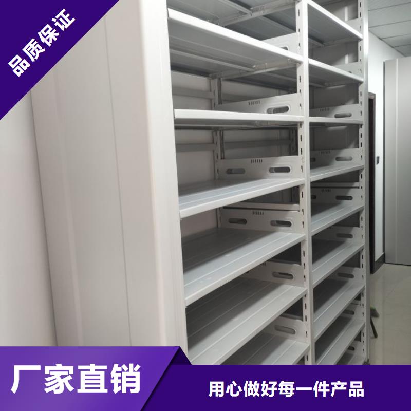 哪里賣(mài)的便宜【澤信】手電動(dòng)密集架