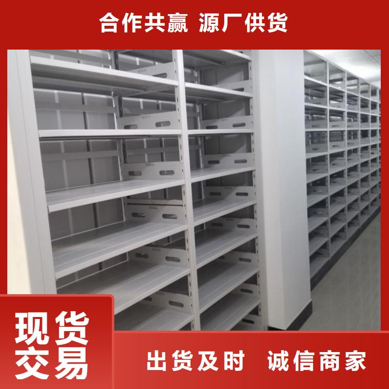 行業(yè)內(nèi)的【澤信】晾片密集柜