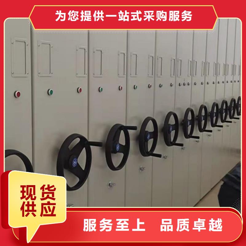 哪里賣的便宜【澤信】手電動(dòng)密集架