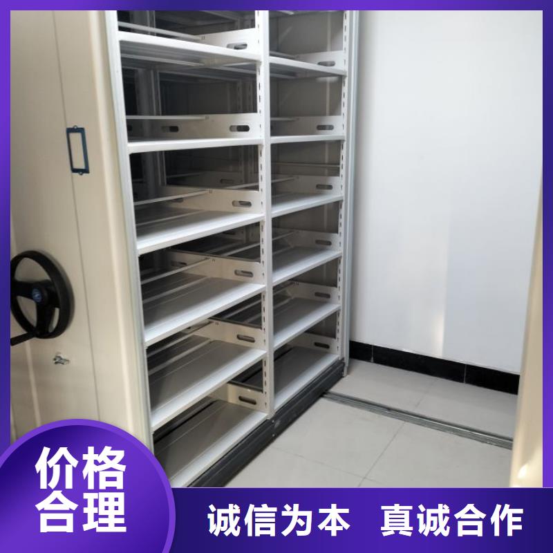 什么价位【泽信】密集手动柜