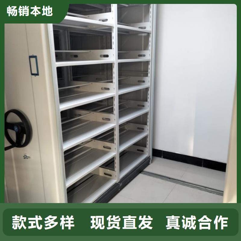 施工案例【澤信】智能型電動密集架