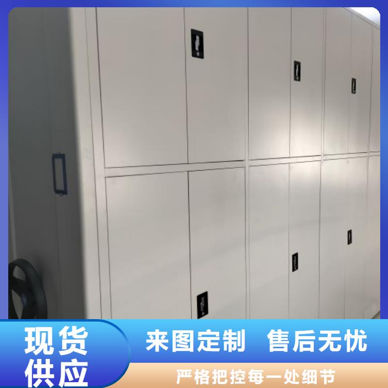 箱式密集柜品質(zhì)優(yōu)良