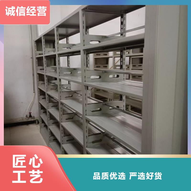 常見故障【澤信】單組檔案架