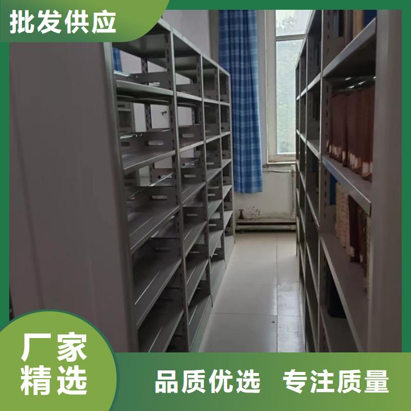 廠家迅速開拓市場的創(chuàng)造途徑【澤信】圖書密集架