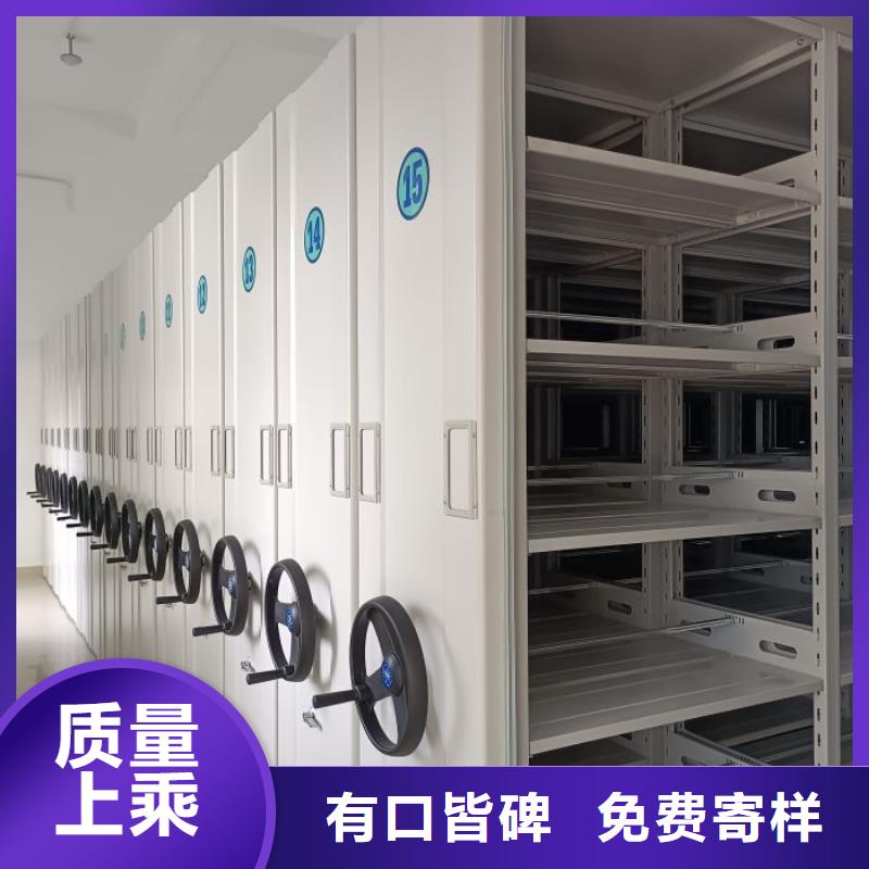圖紙定做鑄造輝煌【澤信】圖書密集架