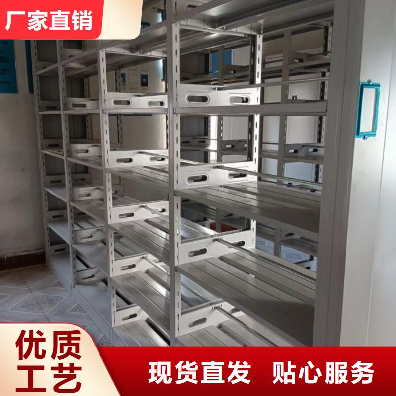 設(shè)計新穎【澤信】智能控制檔案柜