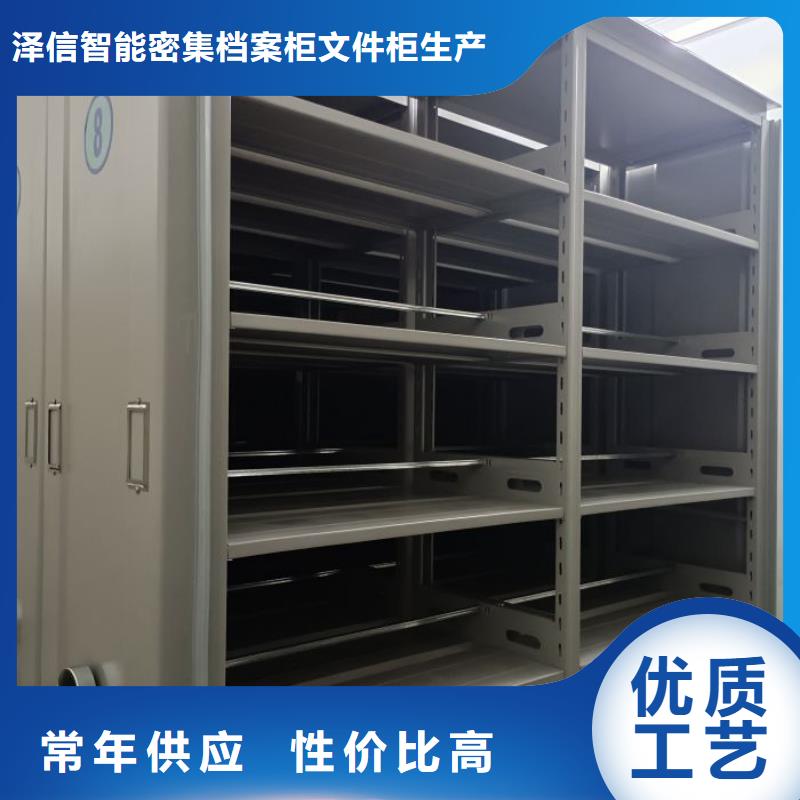 廠家鑄造輝煌【澤信】密集架結(jié)構(gòu)圖