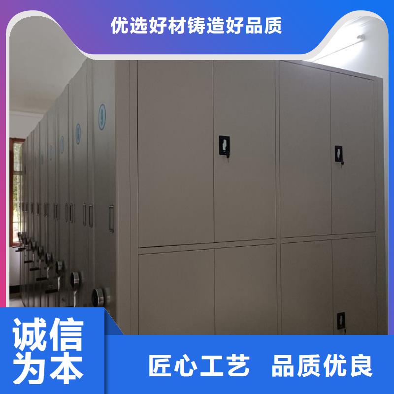歡迎光臨【澤信】手動檔案柜