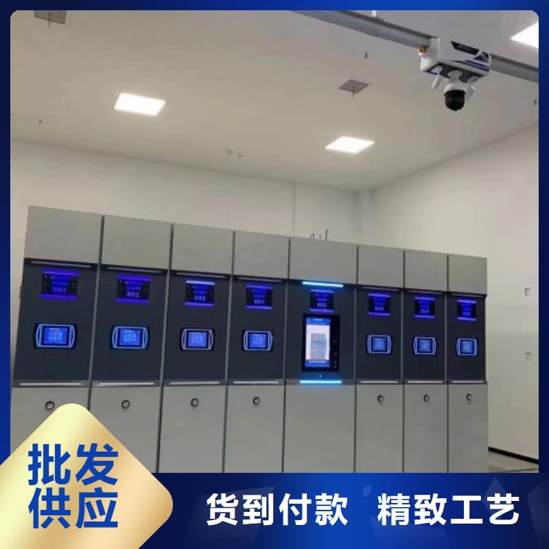 行業(yè)信息【澤信】密集式檔案柜