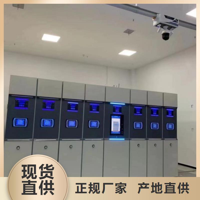 行業(yè)內(nèi)的【澤信】晾片密集柜