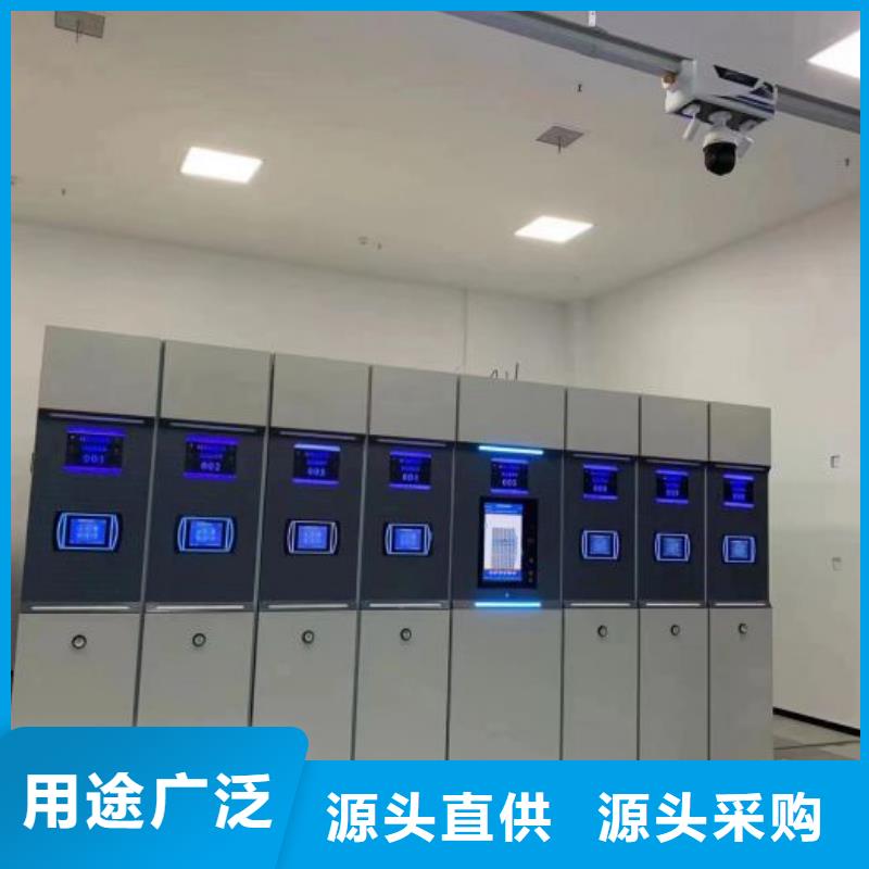 當(dāng)?shù)赜惺邸緷尚拧繖n案架密集