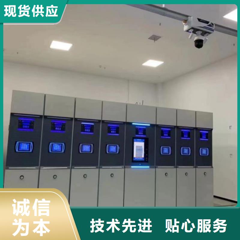 新的服務(wù)【澤信】手搖密集活動(dòng)柜