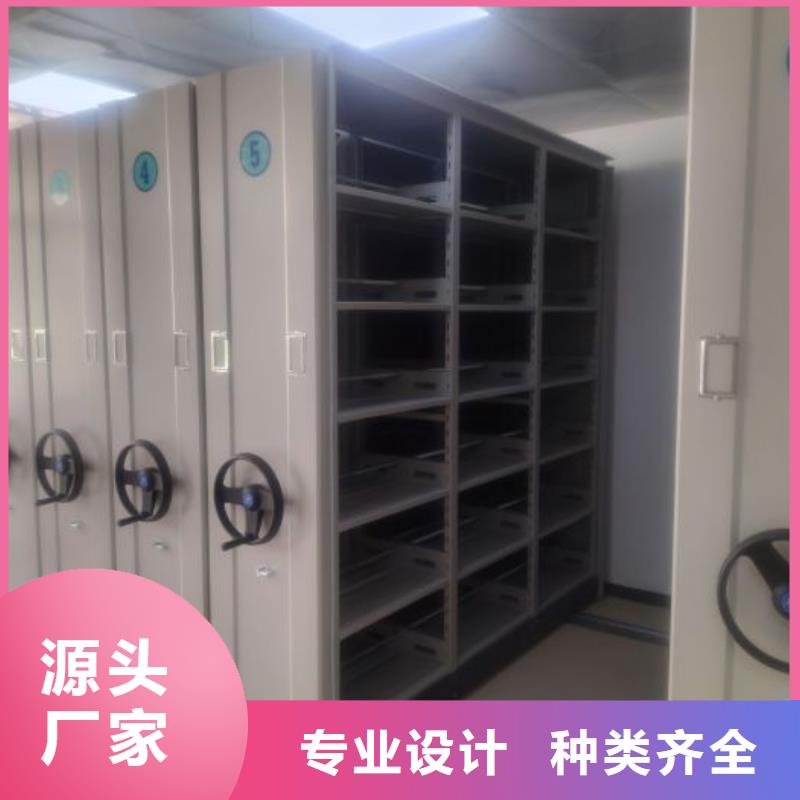 什么价位【泽信】密集手动柜
