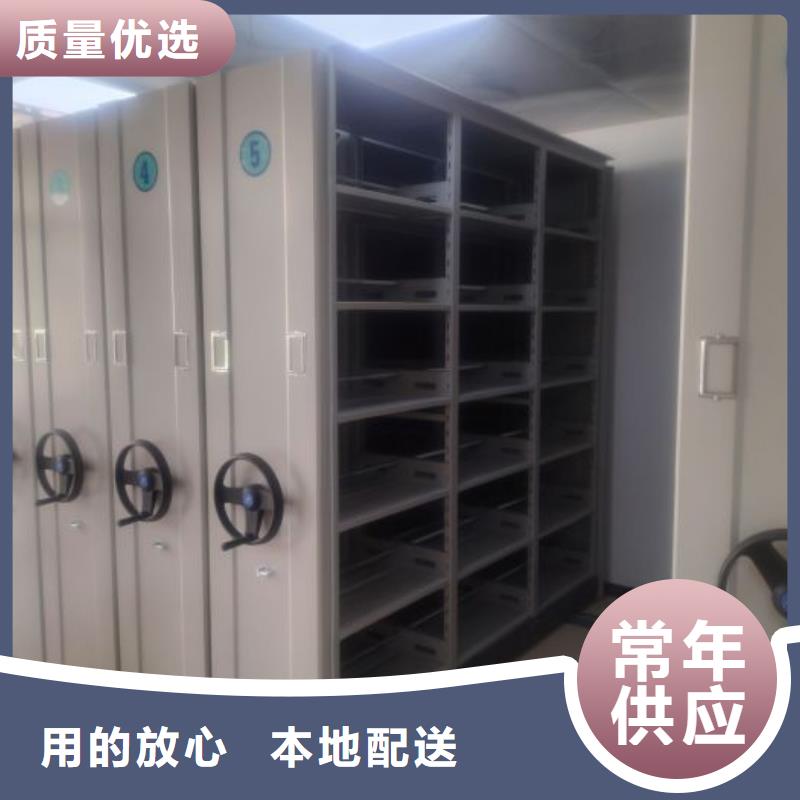 歡迎光臨【澤信】手動檔案柜
