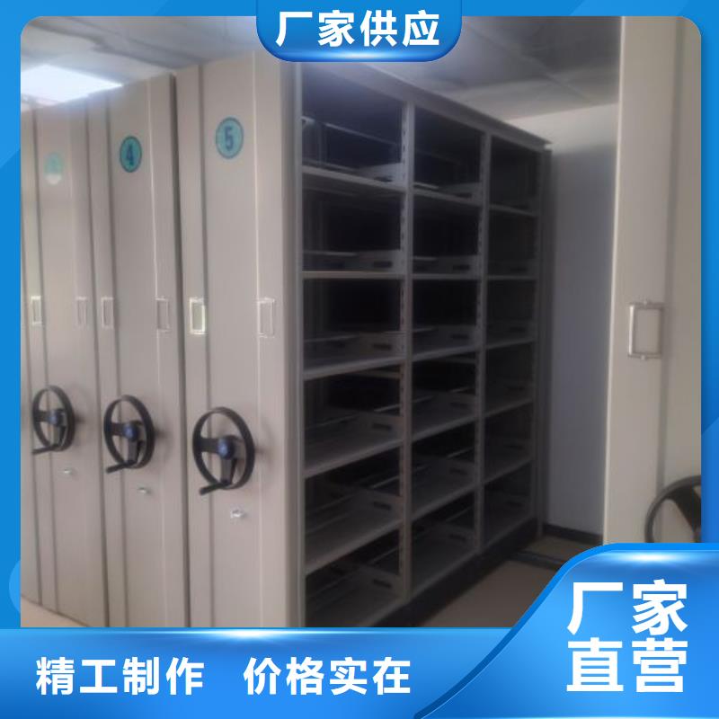 當(dāng)?shù)赜惺邸緷尚拧繖n案架密集