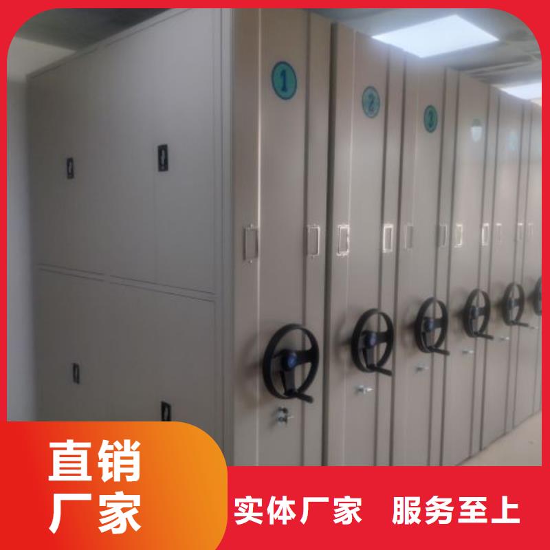 行業(yè)信息【澤信】密集式檔案柜