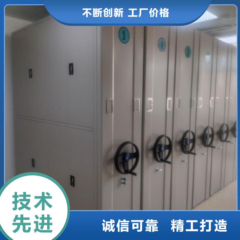什么价位【泽信】密集手动柜