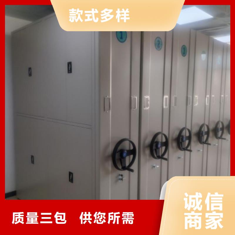 當(dāng)?shù)赜惺邸緷尚拧繖n案架密集