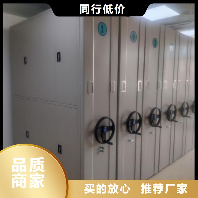 設(shè)計(jì)新穎【澤信】智能控制檔案柜