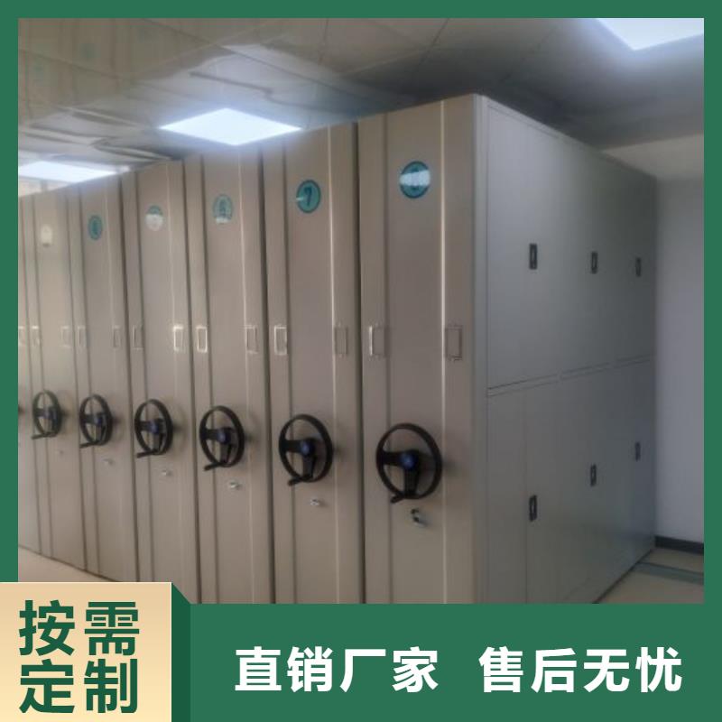 哪里賣的便宜【澤信】手電動(dòng)密集架