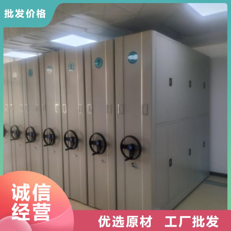 什么价位【泽信】密集手动柜