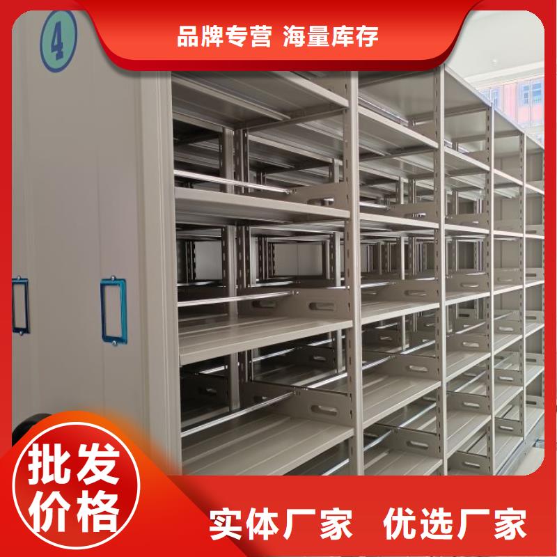 當(dāng)?shù)赜惺邸緷尚拧繖n案架密集
