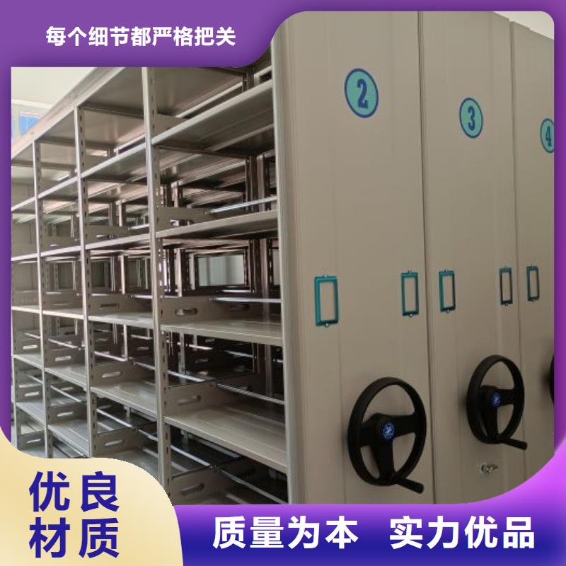 當(dāng)?shù)赜惺邸緷尚拧繖n案架密集