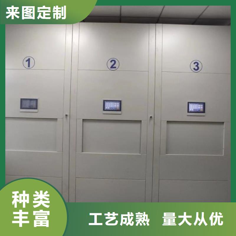 高標準【澤信】涼片密集柜