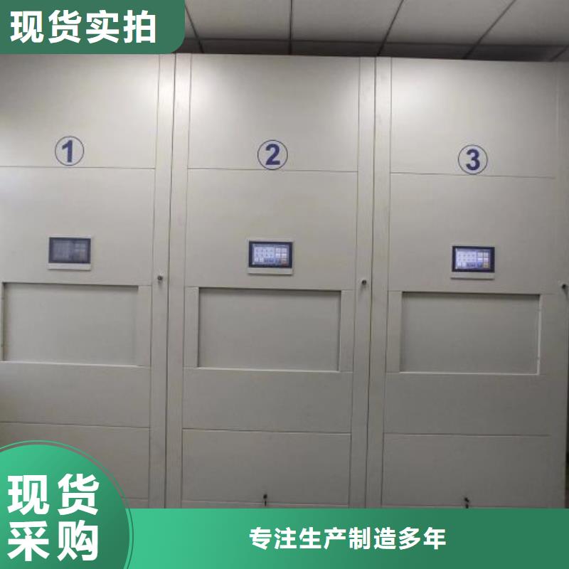 歡迎光臨【澤信】手動檔案柜