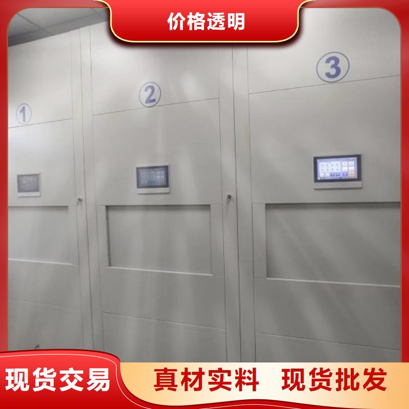 高標準【澤信】涼片密集柜