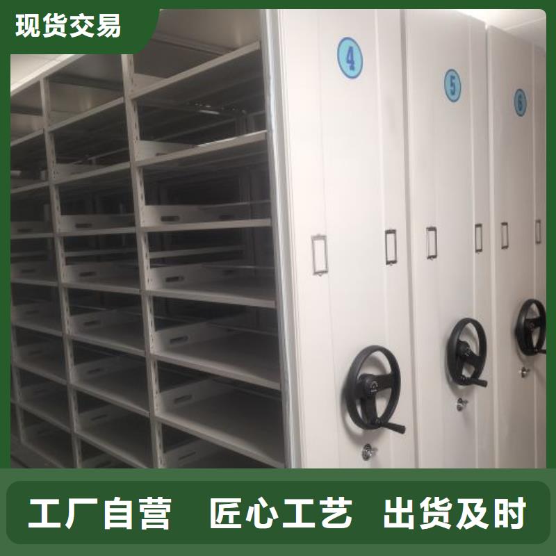 當(dāng)?shù)赜惺邸緷尚拧繖n案架密集