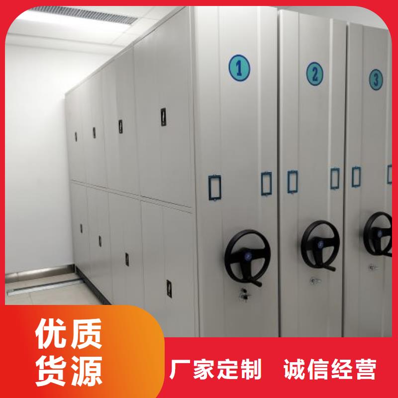 制造商創(chuàng)造服務(wù)【澤信】檔案移動密集架