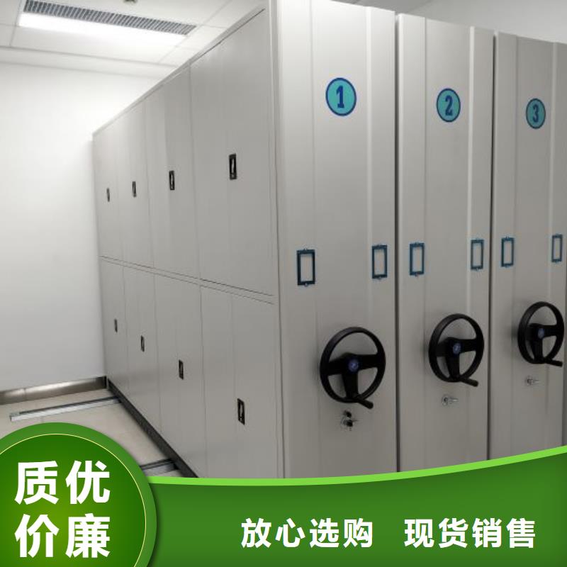 常见问题【泽信】库房密集架