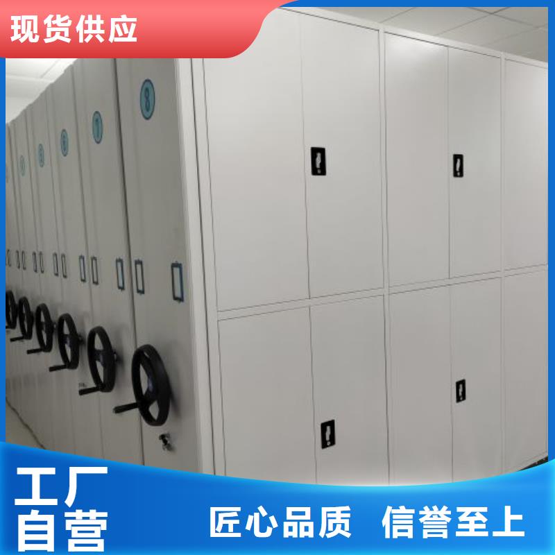 自動(dòng)選層柜廠家售后服務(wù)熱線