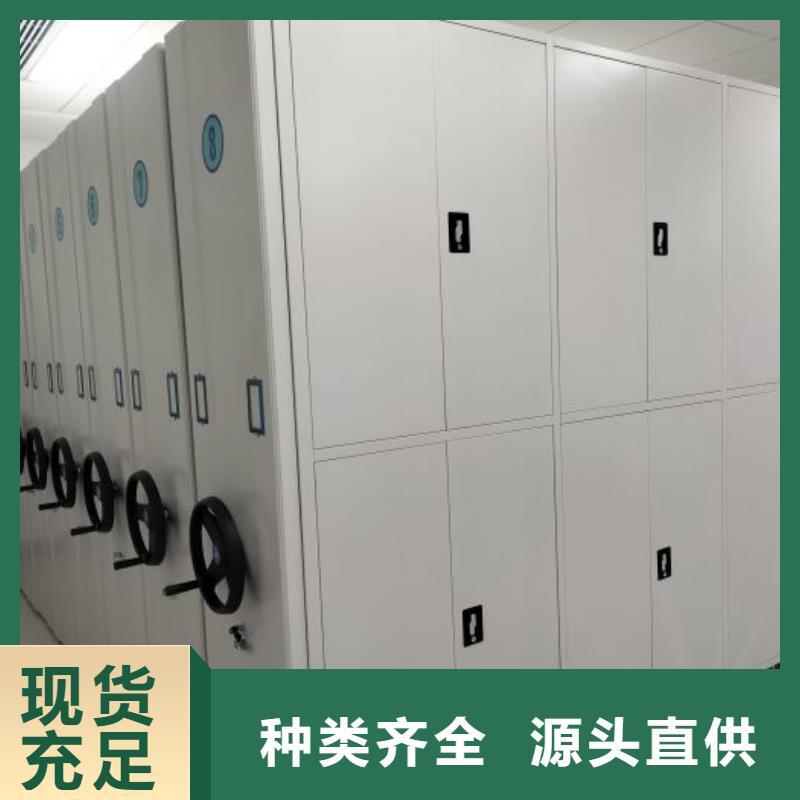 產(chǎn)品對比和選擇方式【澤信】實(shí)物留樣密集柜