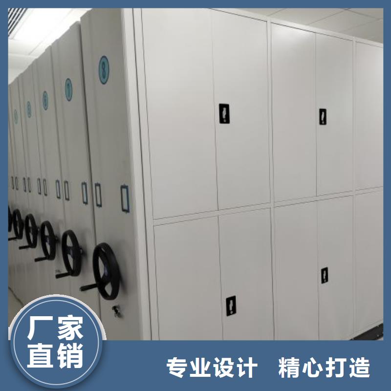 實(shí)惠的【澤信】智能密集柜