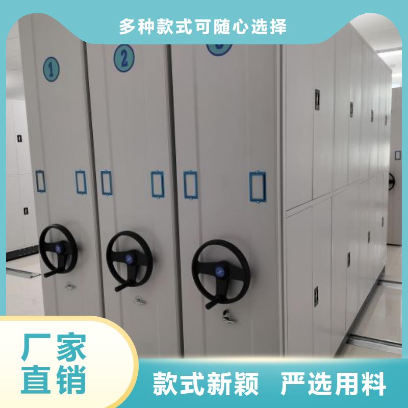 總代理【澤信】檔案室用柜
