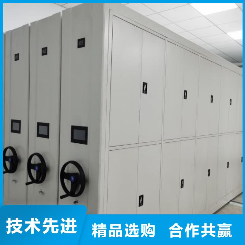 優(yōu)惠的方向盤式密集柜正規(guī)廠家