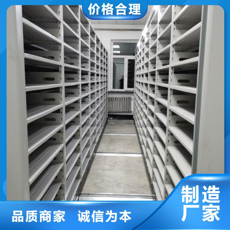 哪里有銷售【澤信】手搖櫥式全封閉移動密集架