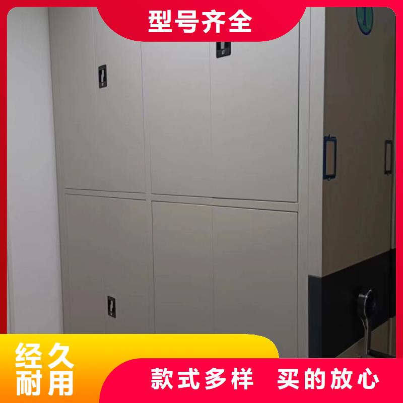 廠家服務為先【澤信】晾片密集柜