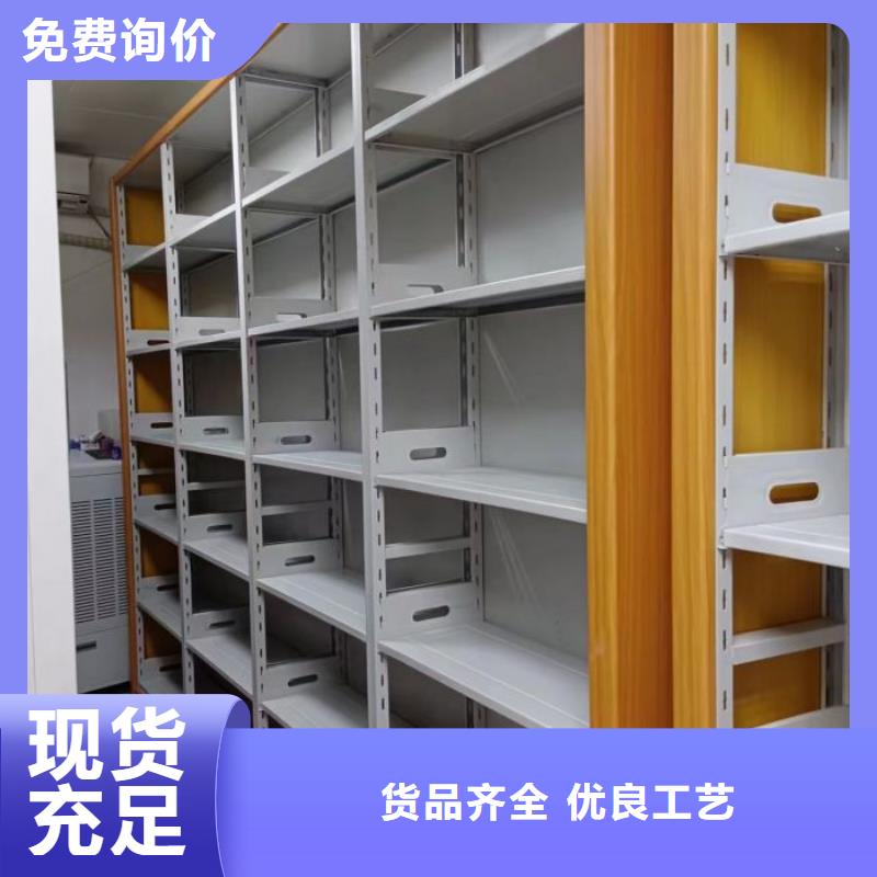生產(chǎn)工藝【澤信】檔案室用柜
